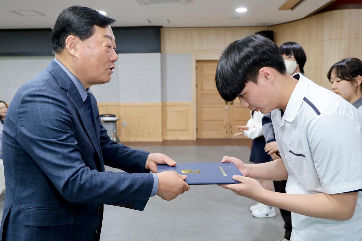 합천군 교육발전위원회 장학증서 수여식