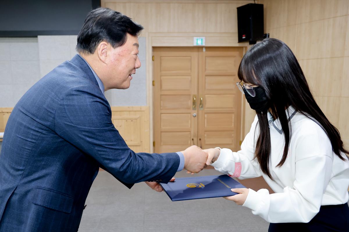 합천군 교육발전위원회 장학증서 수여식