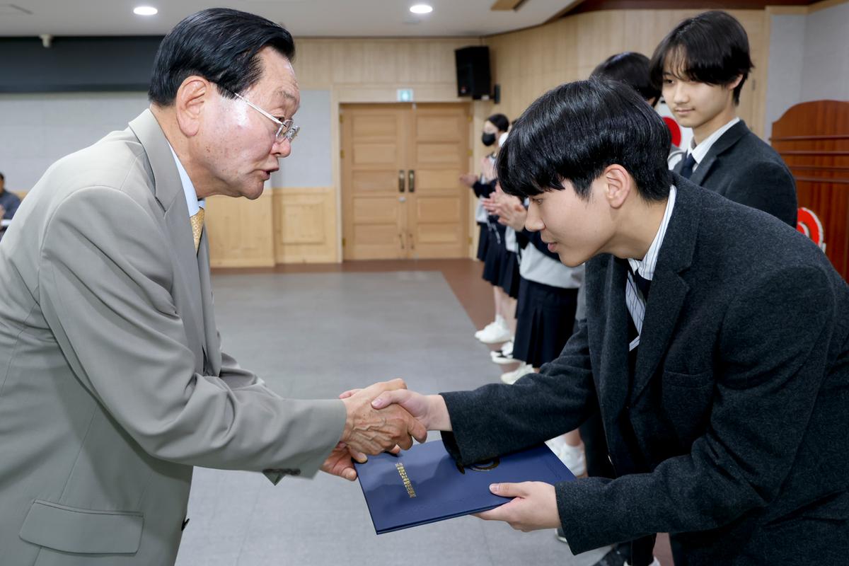 합천군 교육발전위원회 장학증서 수여식