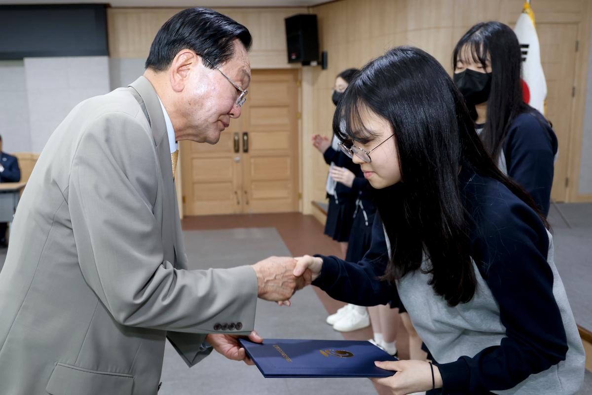 합천군 교육발전위원회 장학증서 수여식