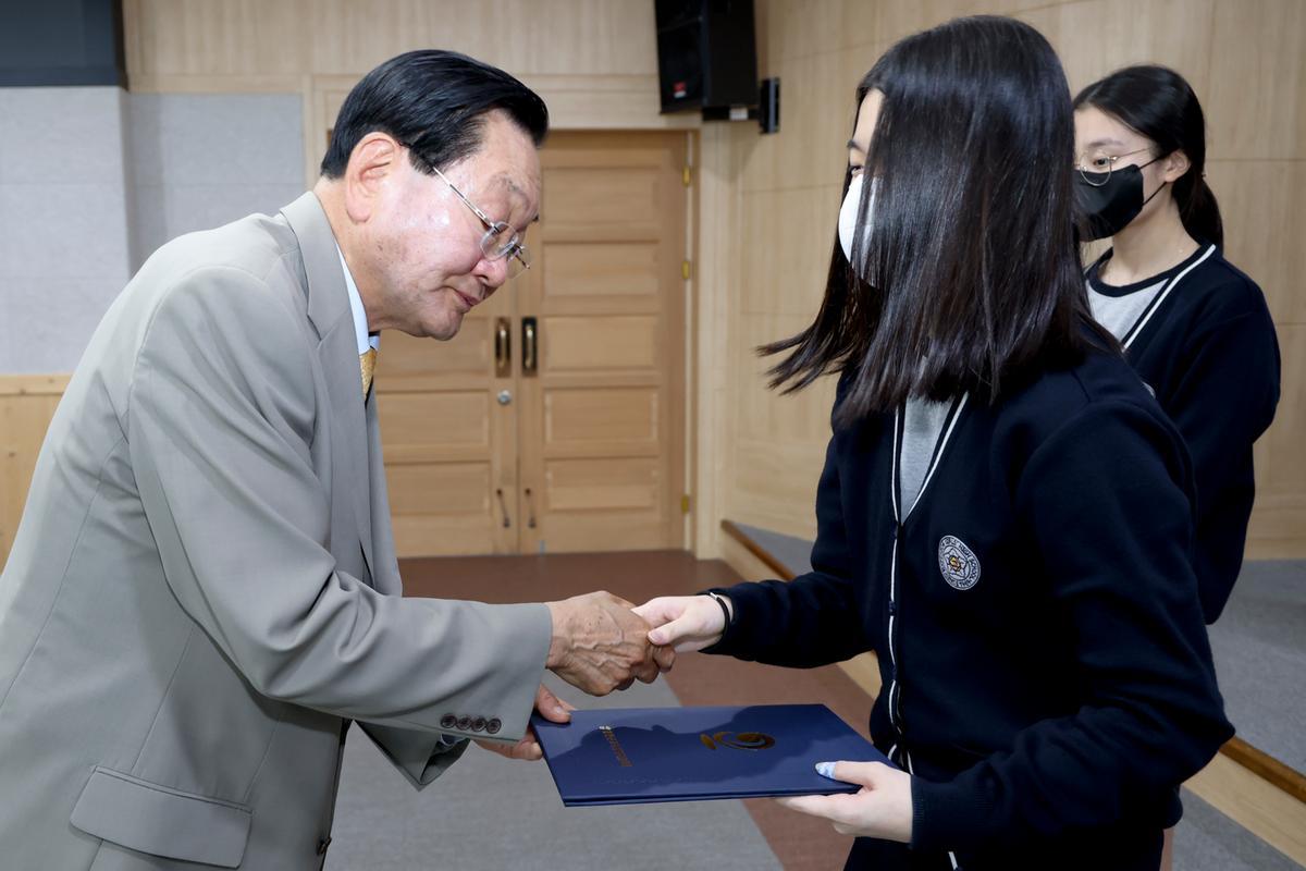 합천군 교육발전위원회 장학증서 수여식