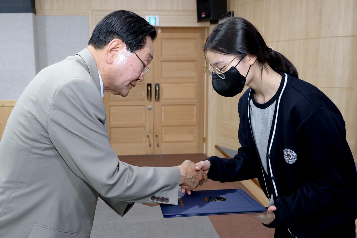 합천군 교육발전위원회 장학증서 수여식