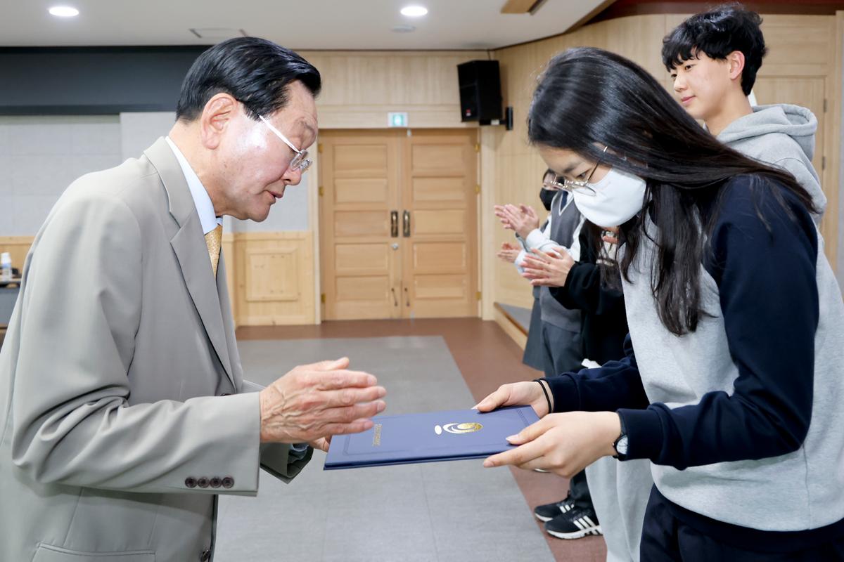 합천군 교육발전위원회 장학증서 수여식