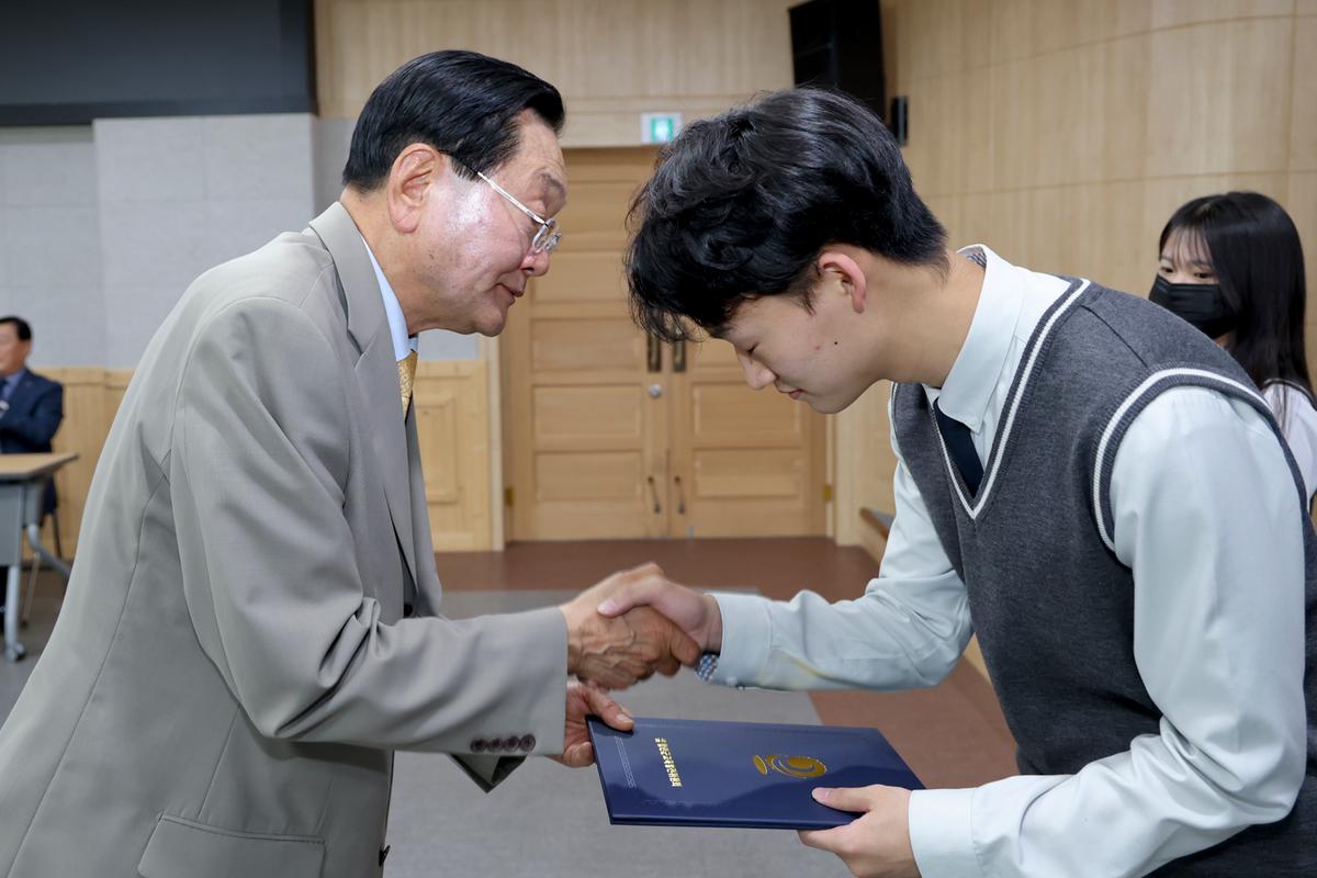 합천군 교육발전위원회 장학증서 수여식