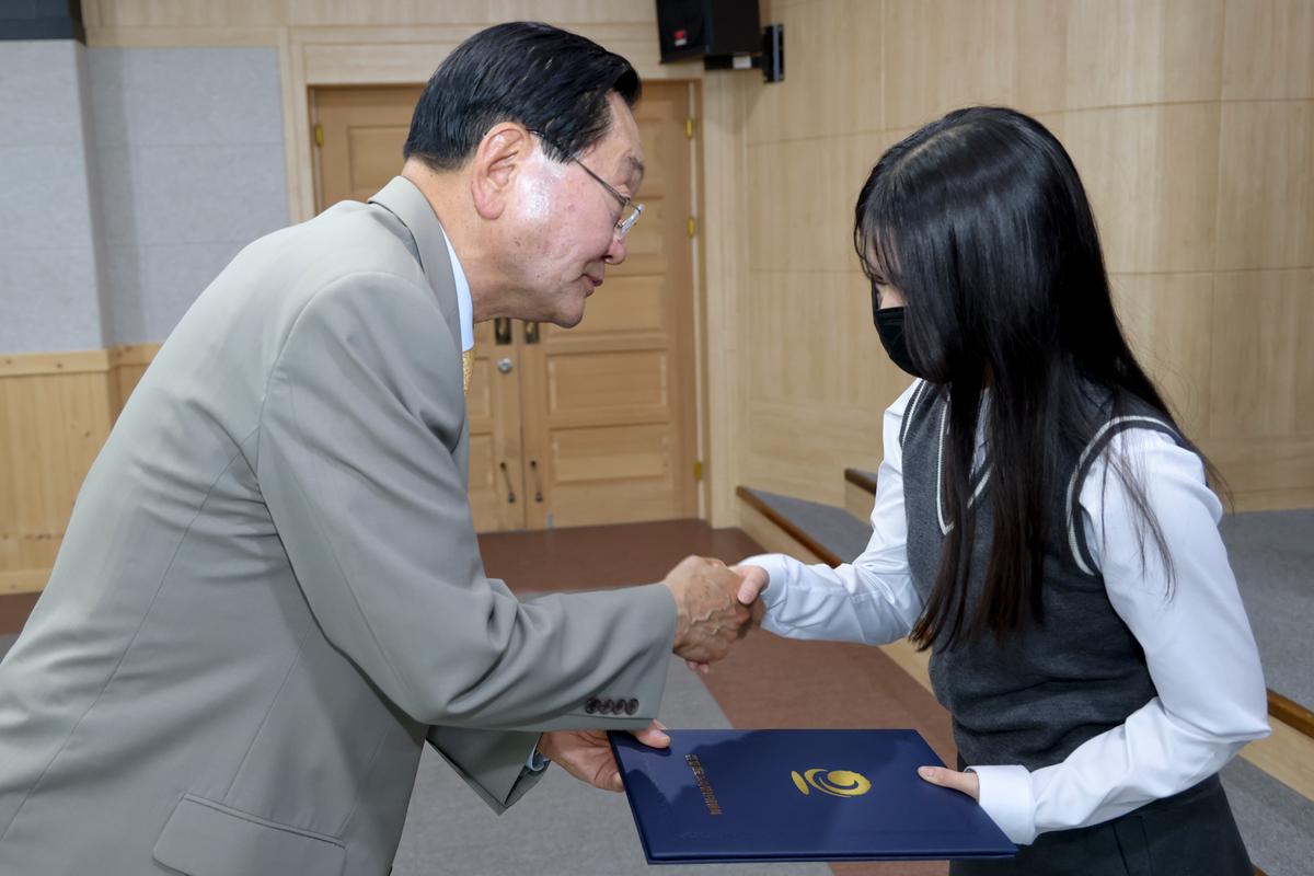 합천군 교육발전위원회 장학증서 수여식