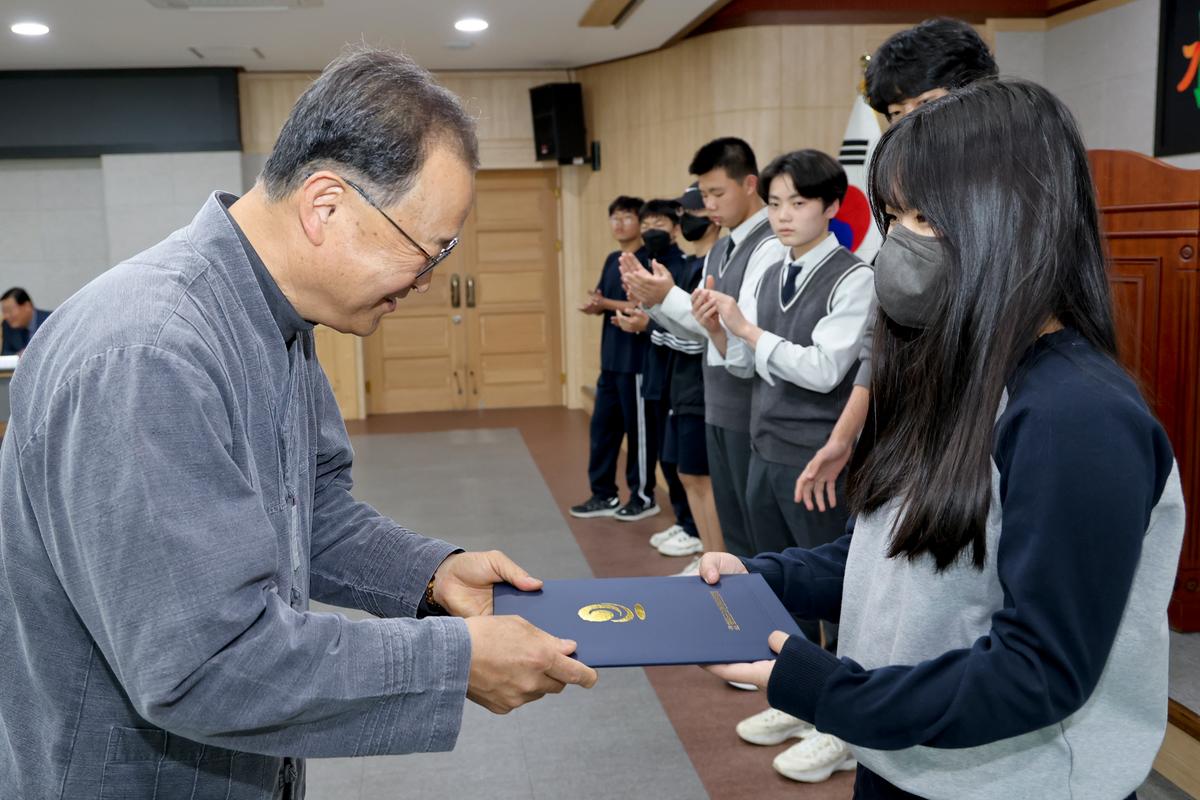 합천군 교육발전위원회 장학증서 수여식