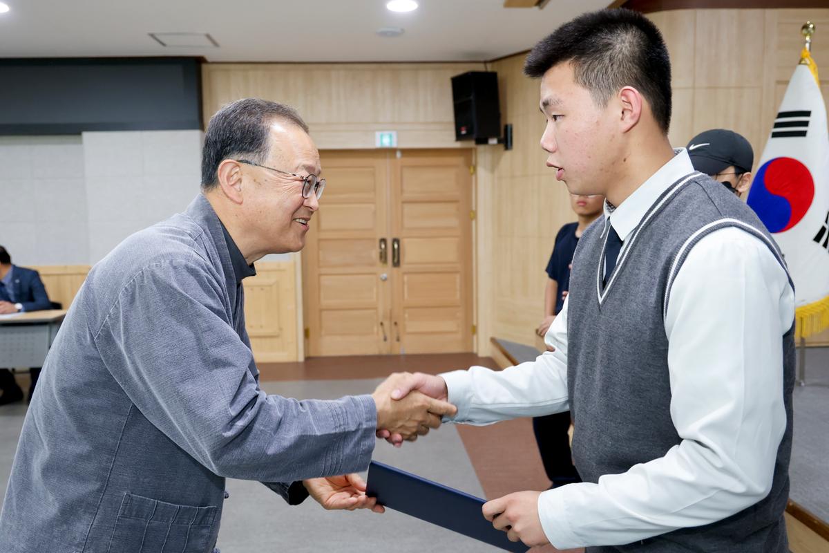 합천군 교육발전위원회 장학증서 수여식