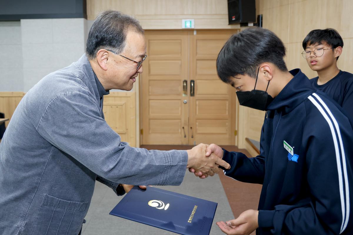 합천군 교육발전위원회 장학증서 수여식