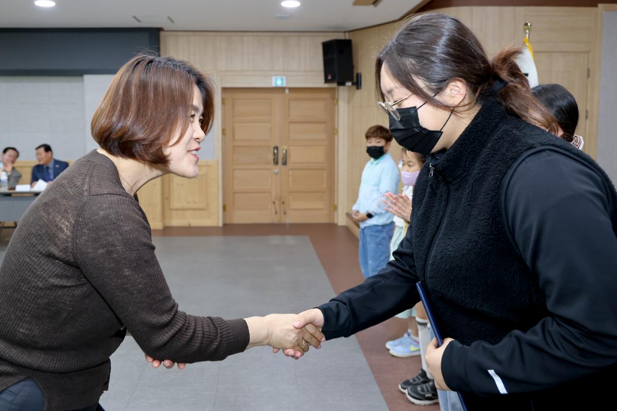 합천군 교육발전위원회 장학증서 수여식
