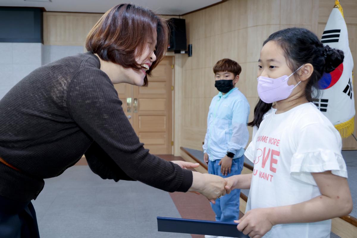 합천군 교육발전위원회 장학증서 수여식