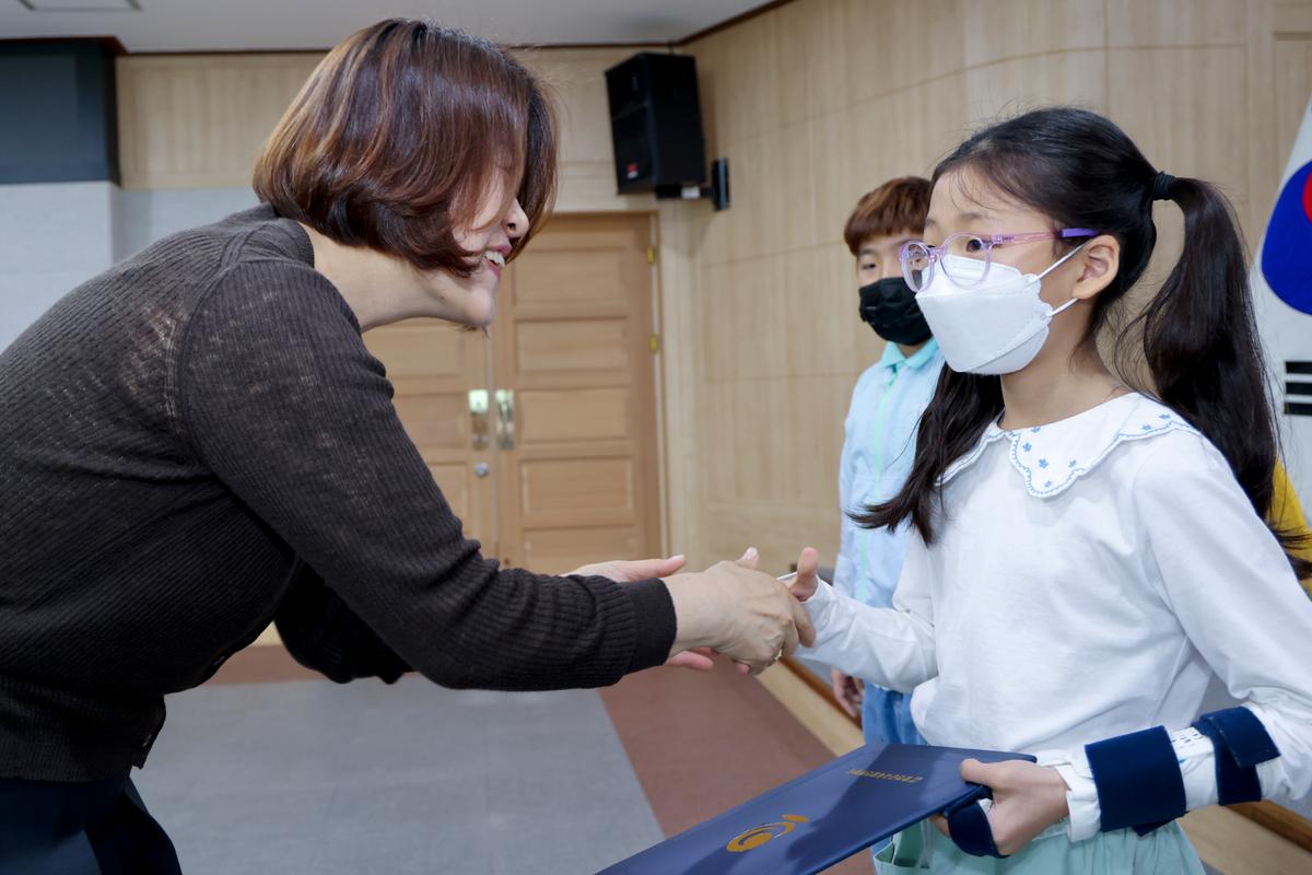 합천군 교육발전위원회 장학증서 수여식