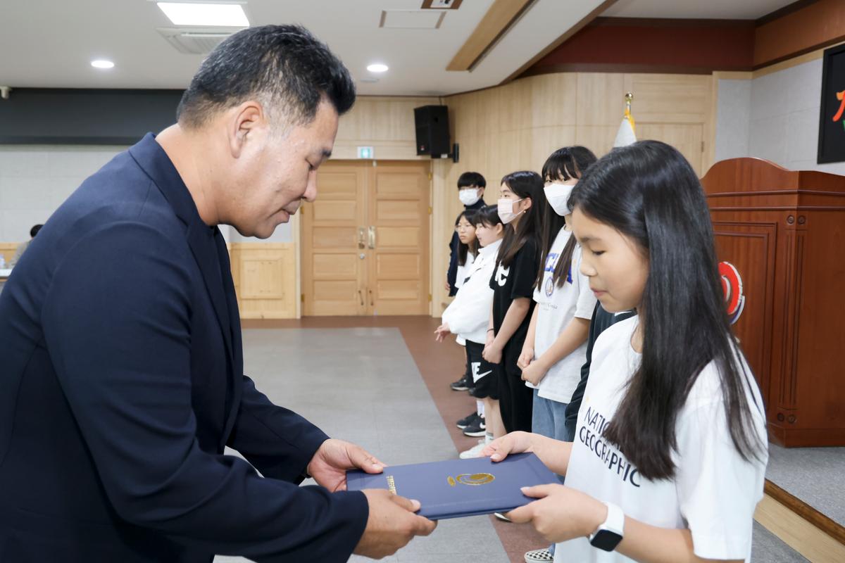 합천군 교육발전위원회 장학증서 수여식