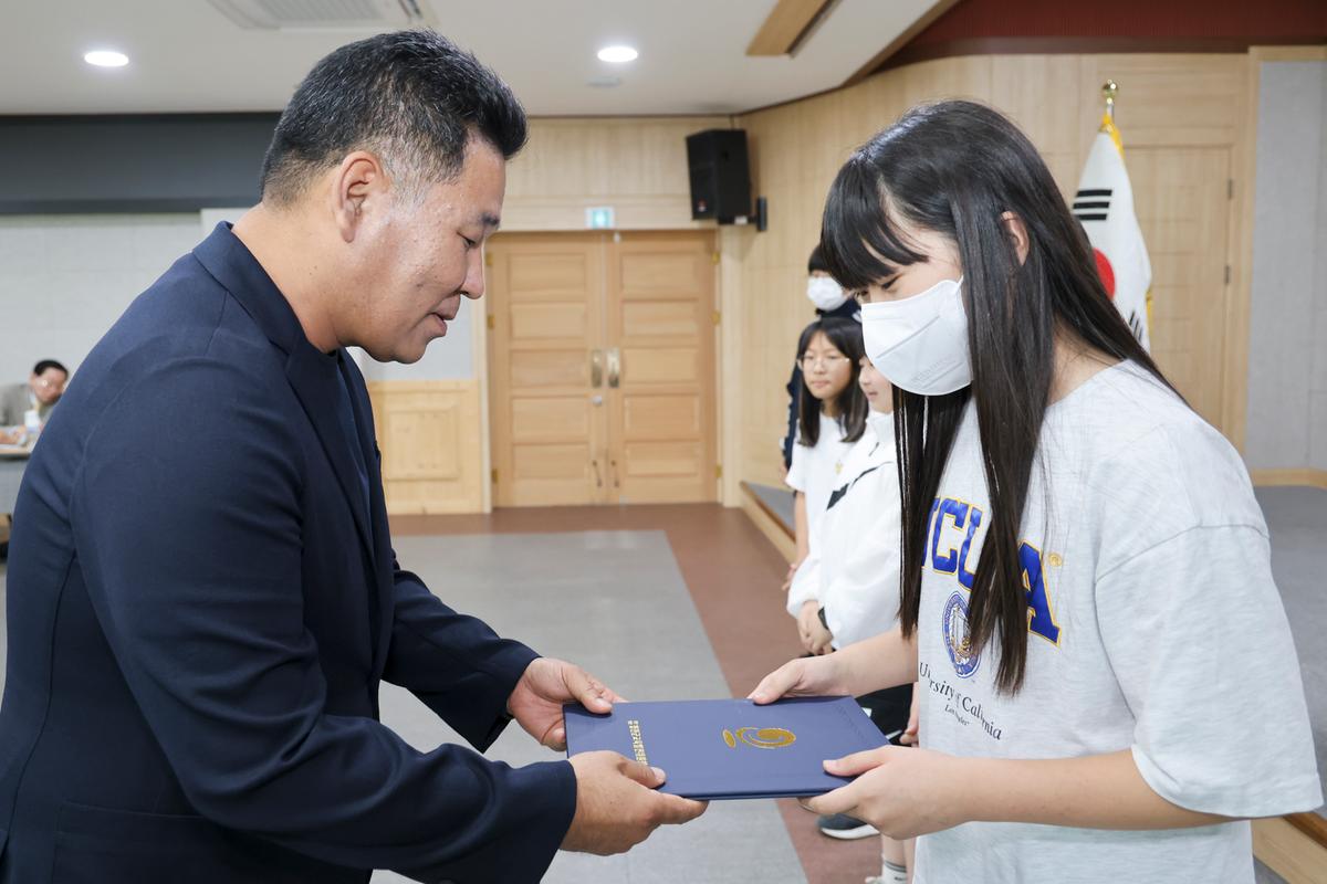 합천군 교육발전위원회 장학증서 수여식