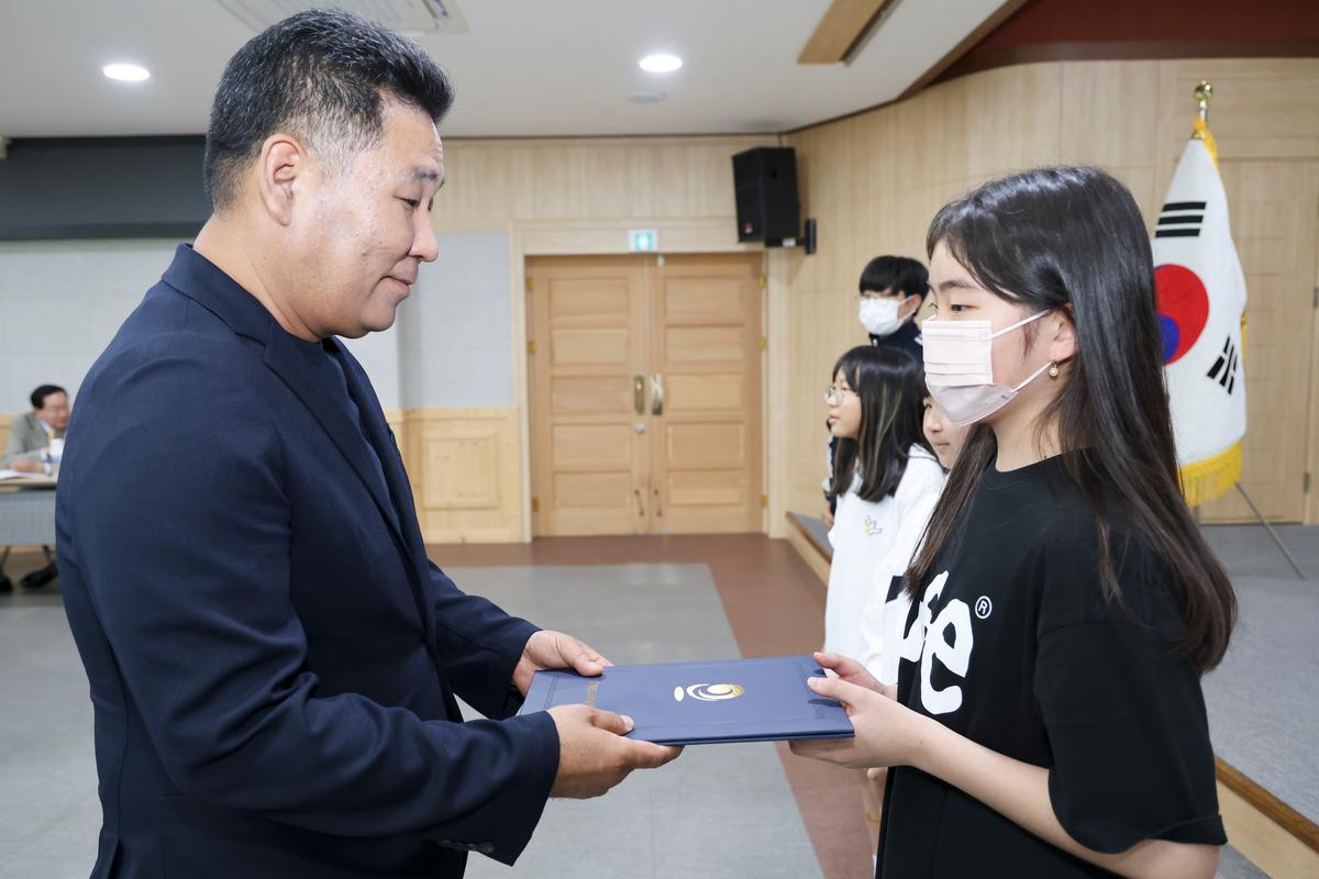 합천군 교육발전위원회 장학증서 수여식