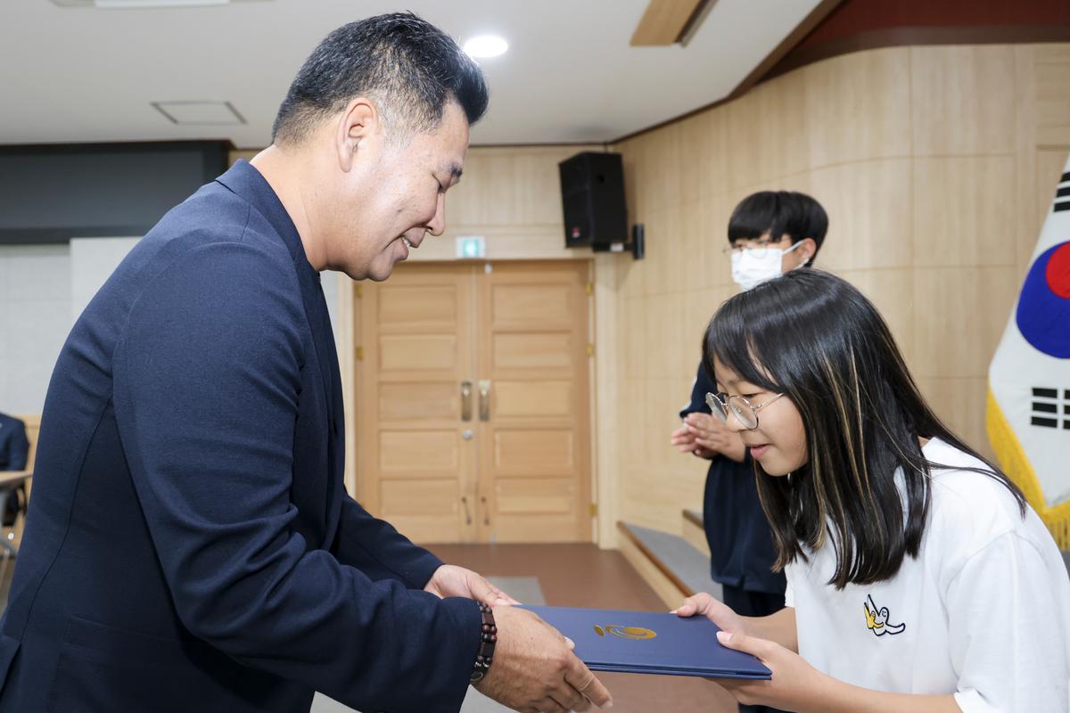 합천군 교육발전위원회 장학증서 수여식