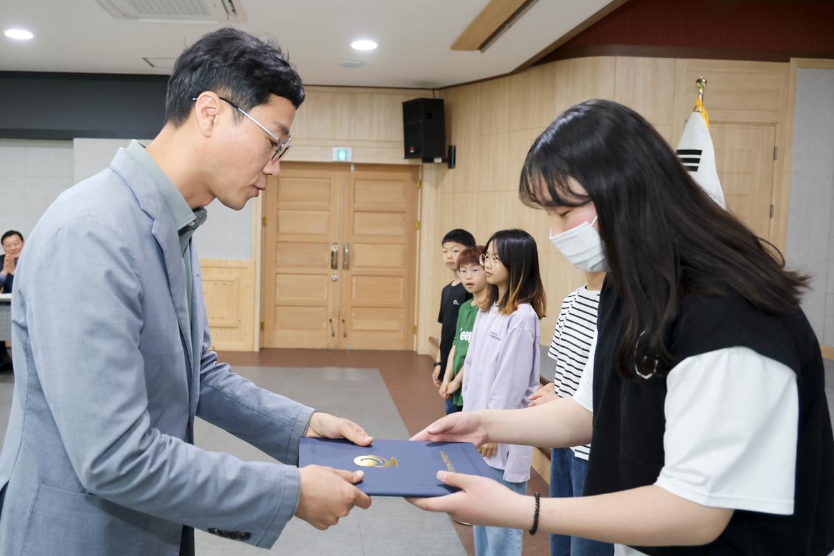 합천군 교육발전위원회 장학증서 수여식