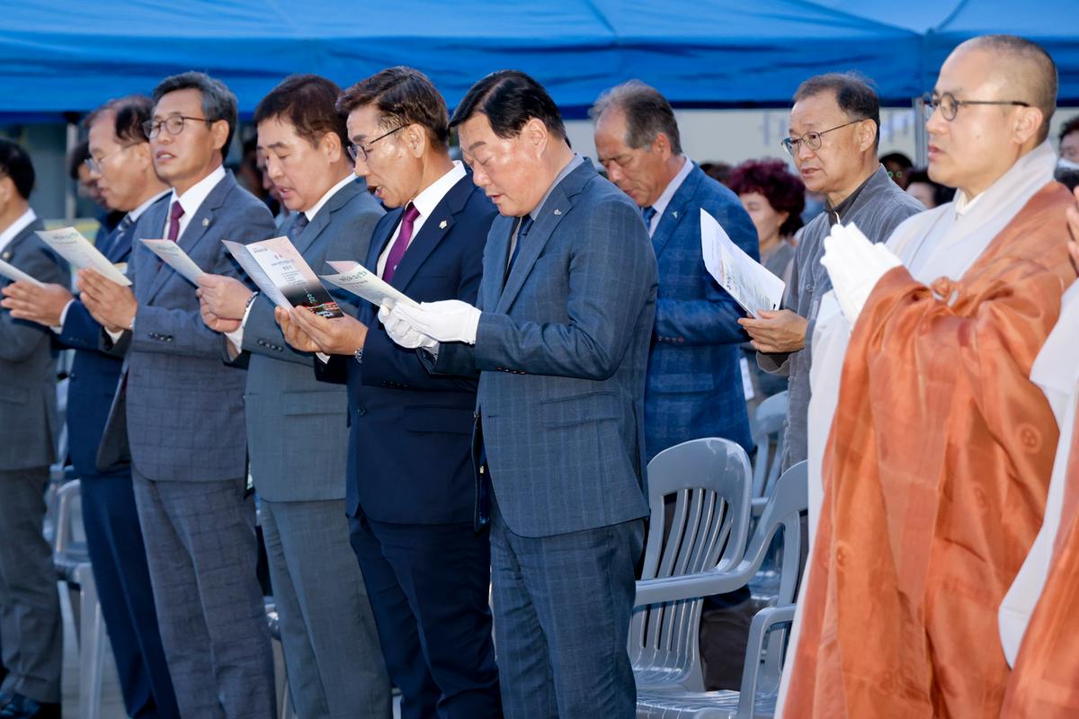 불기 2567년 부처님오신날 봉축 자비광명 평화의탑 점등식