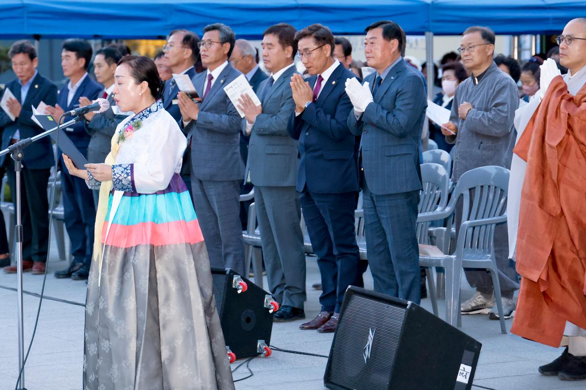불기 2567년 부처님오신날 봉축 자비광명 평화의탑 점등식