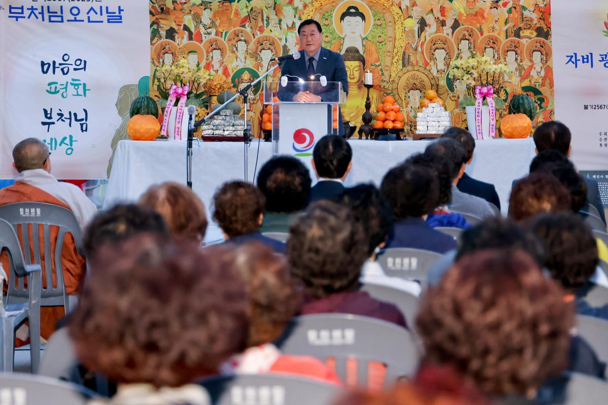 불기 2567년 부처님오신날 봉축 자비광명 평화의탑 점등식