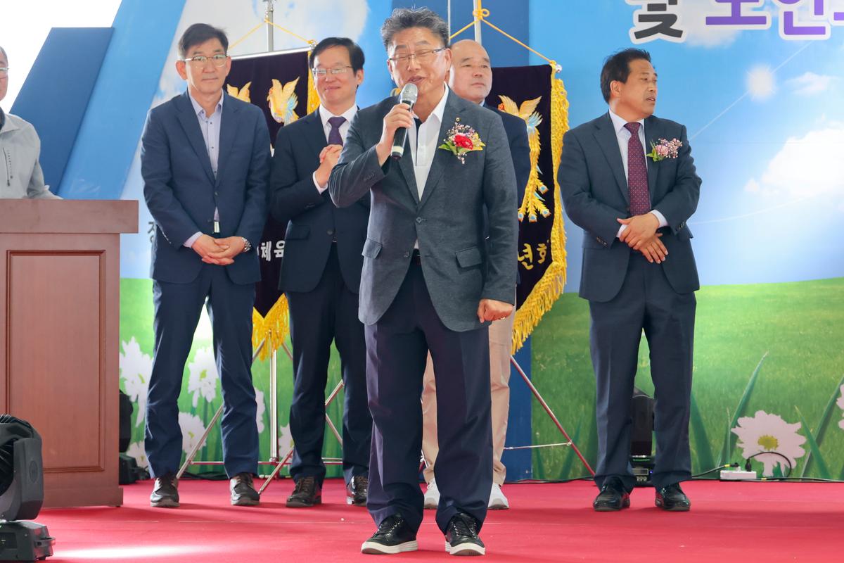 제22회 적중면민 체육대회 및 제27회 노인의 날 화합한마당 잔치
