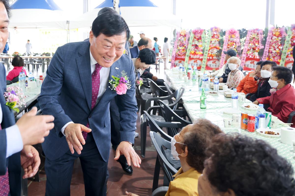 제22회 적중면민 체육대회 및 제27회 노인의 날 화합한마당 잔치