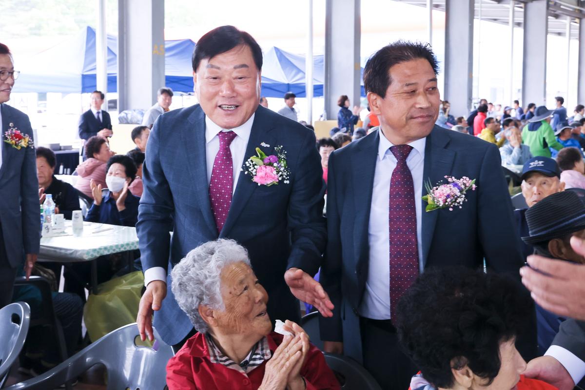 제22회 적중면민 체육대회 및 제27회 노인의 날 화합한마당 잔치