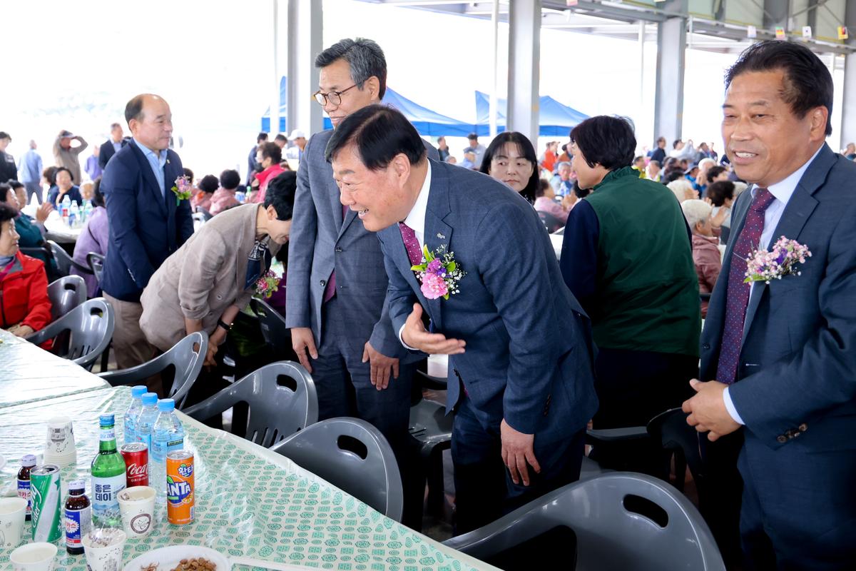 제22회 적중면민 체육대회 및 제27회 노인의 날 화합한마당 잔치
