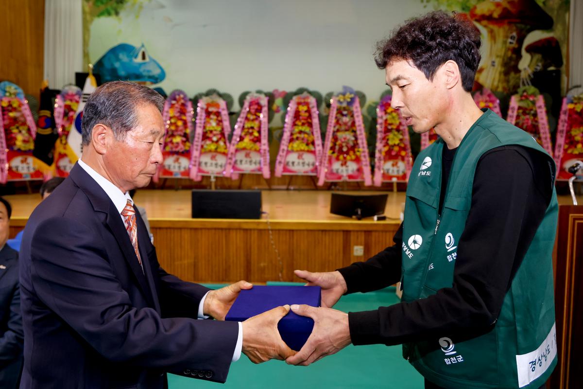 제27회 대병면 노인의날 기념 경로잔치