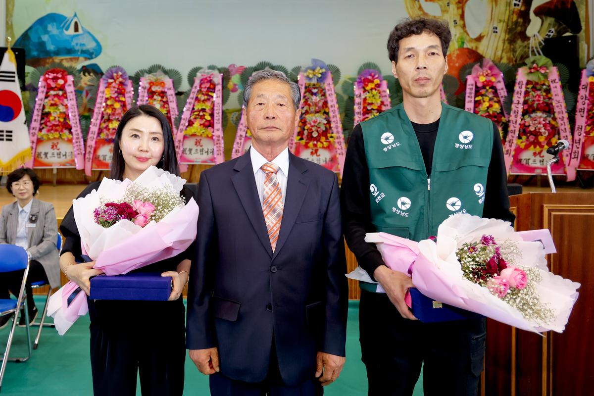 제27회 대병면 노인의날 기념 경로잔치