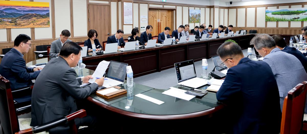 군수주재 확대 간부회의