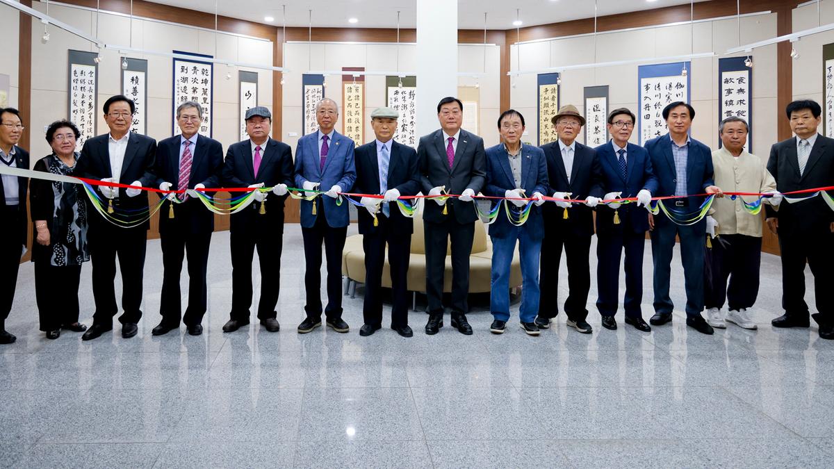 제3회 재구합천서화회 회원전