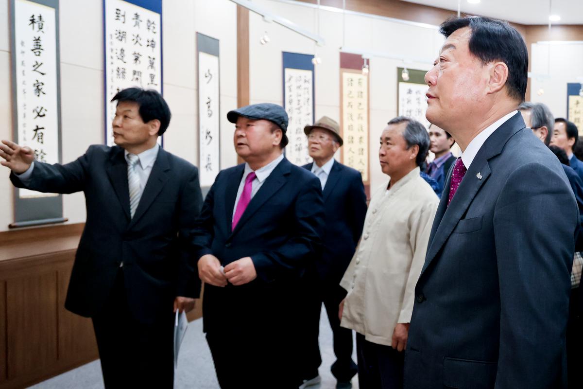 제3회 재구합천서화회 회원전