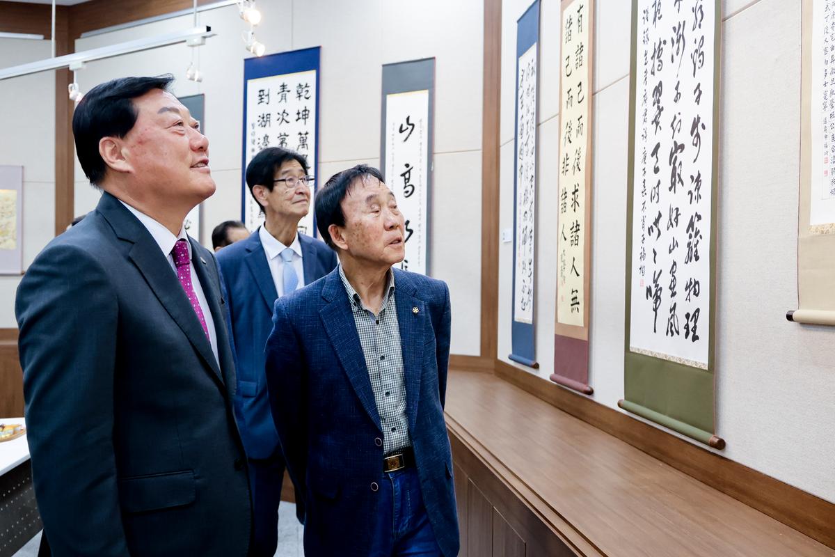 제3회 재구합천서화회 회원전