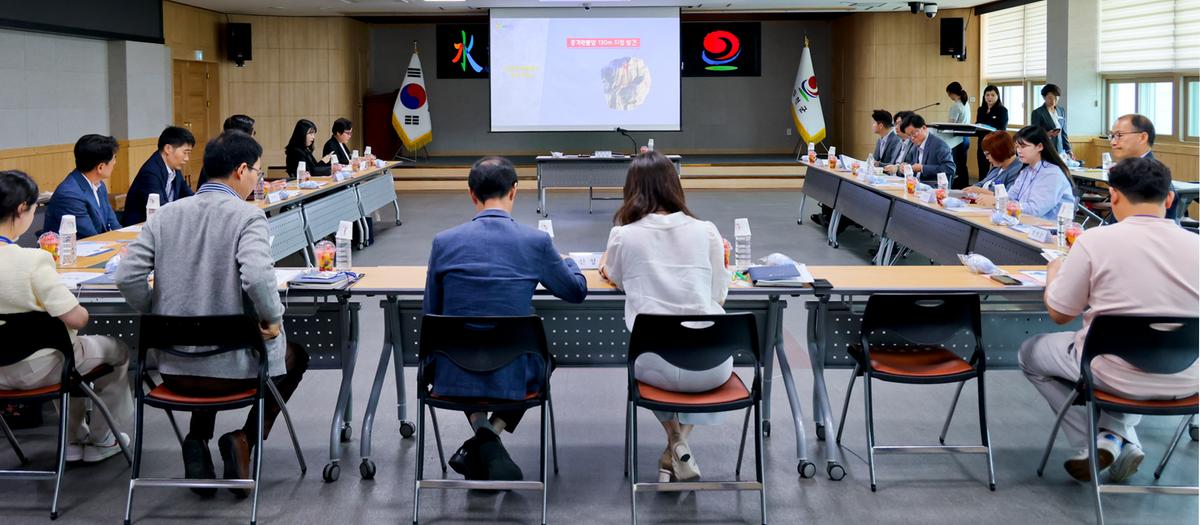 서부경남관광진흥협의회 2023년 상반기 정기회의