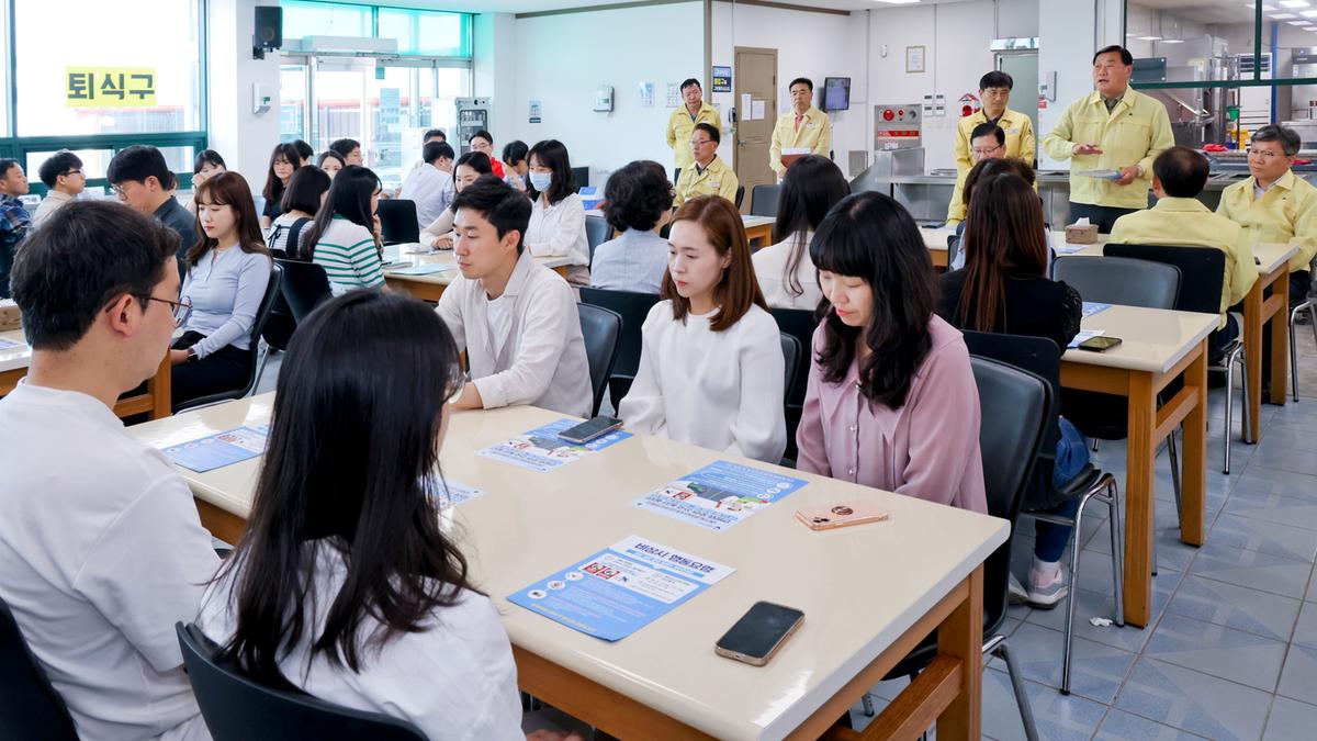 제414차 민방위의 날 청사대피훈련 