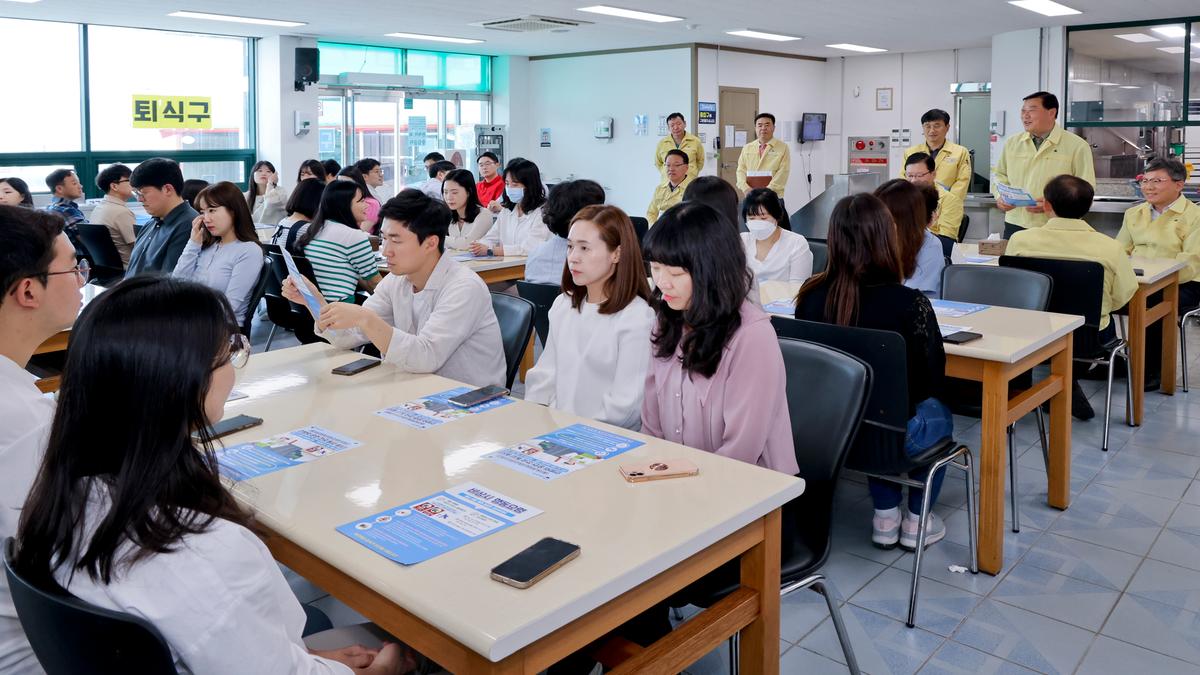 제414차 민방위의 날 청사대피훈련 