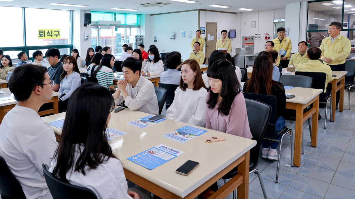 제414차 민방위의 날 청사대피훈련 