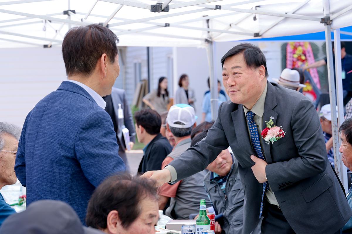 제27회 덕곡면 노인의 날 기념행사