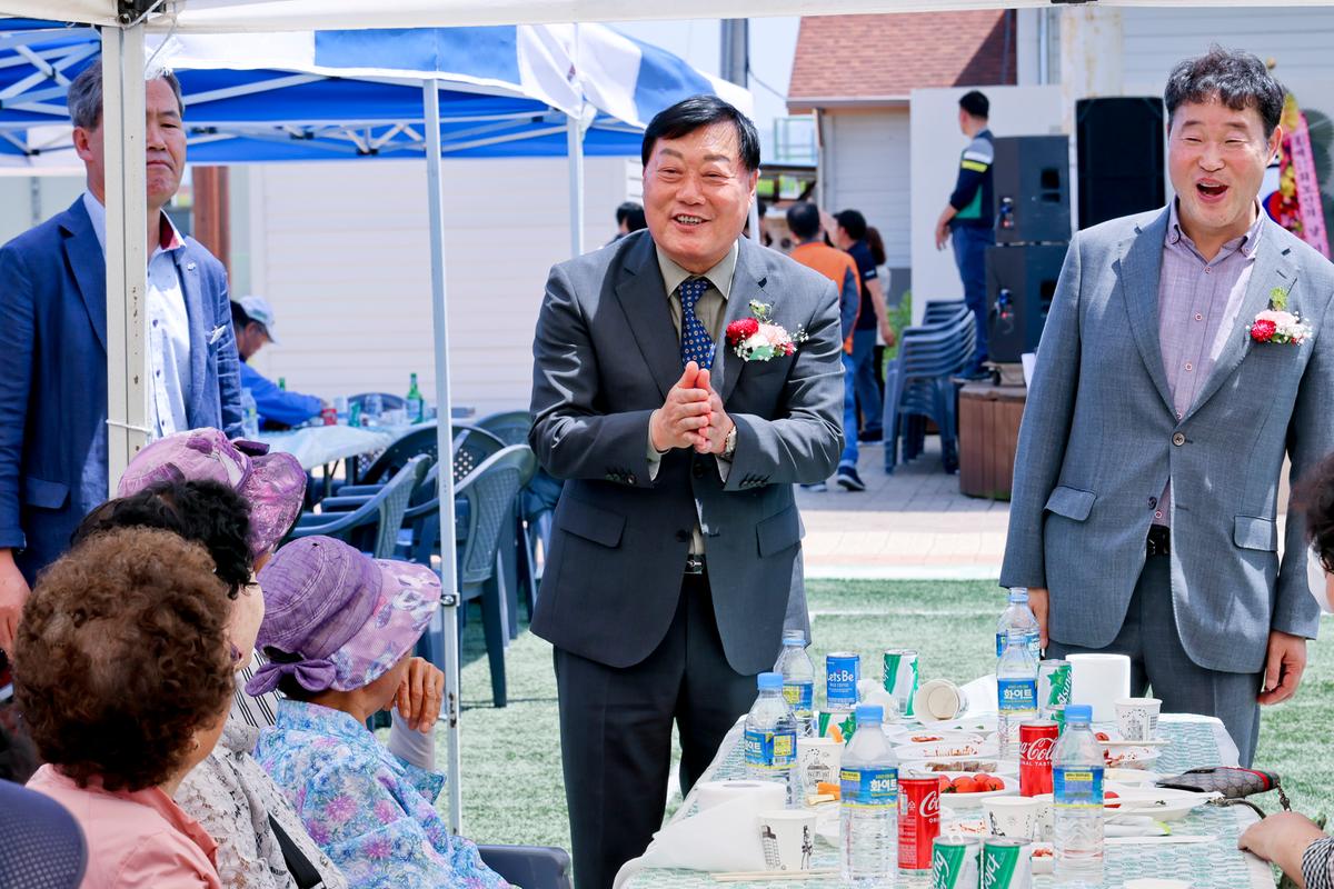 제27회 덕곡면 노인의 날 기념행사