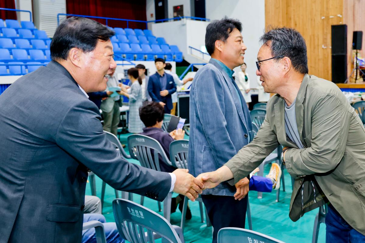 제7회 난인의날 FESTIVAL 개회식