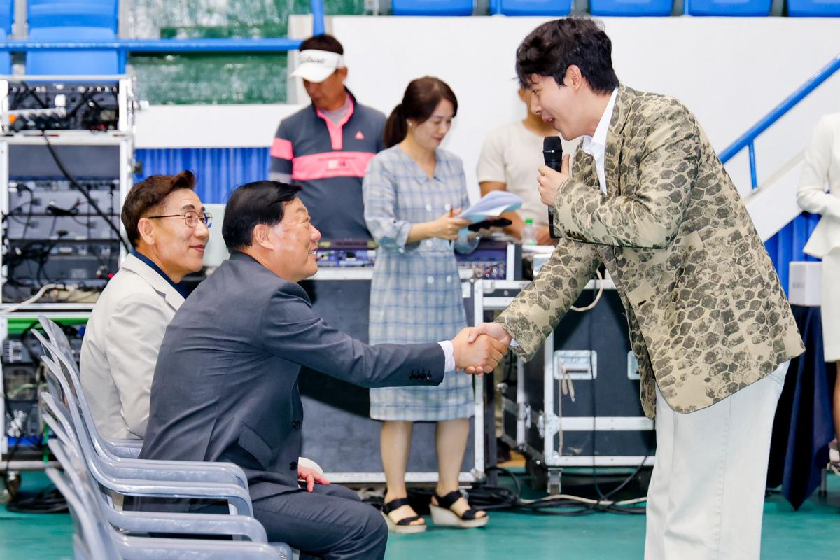 제7회 난인의날 FESTIVAL 개회식