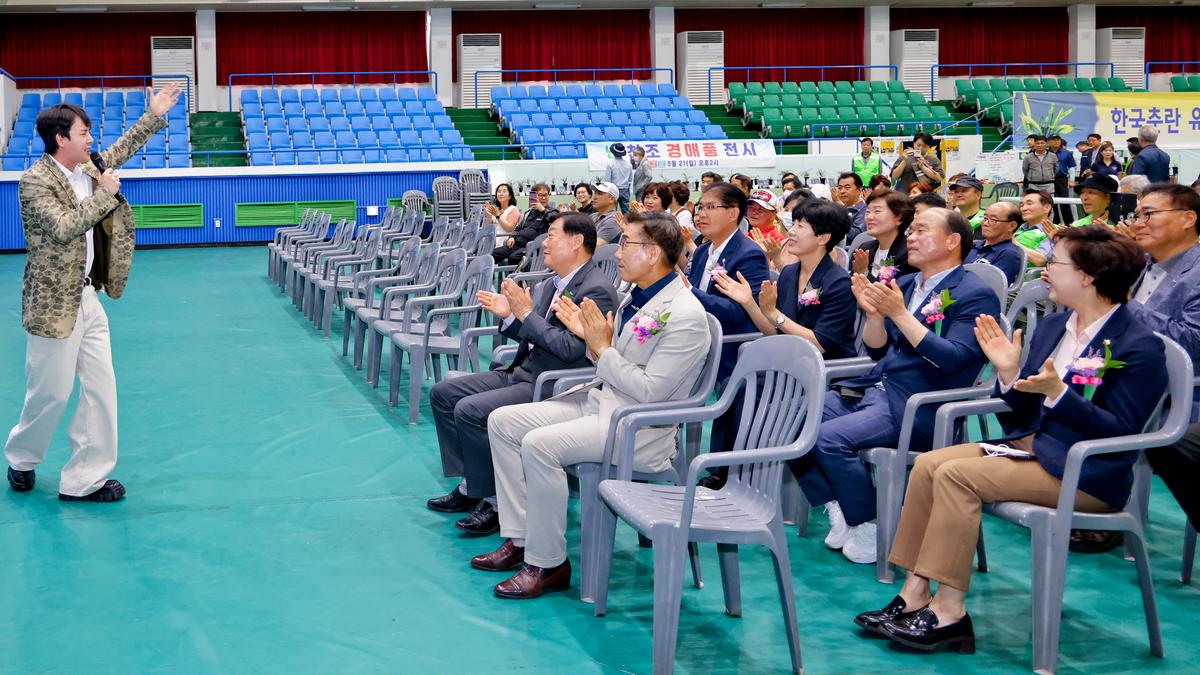 제7회 난인의날 FESTIVAL 개회식