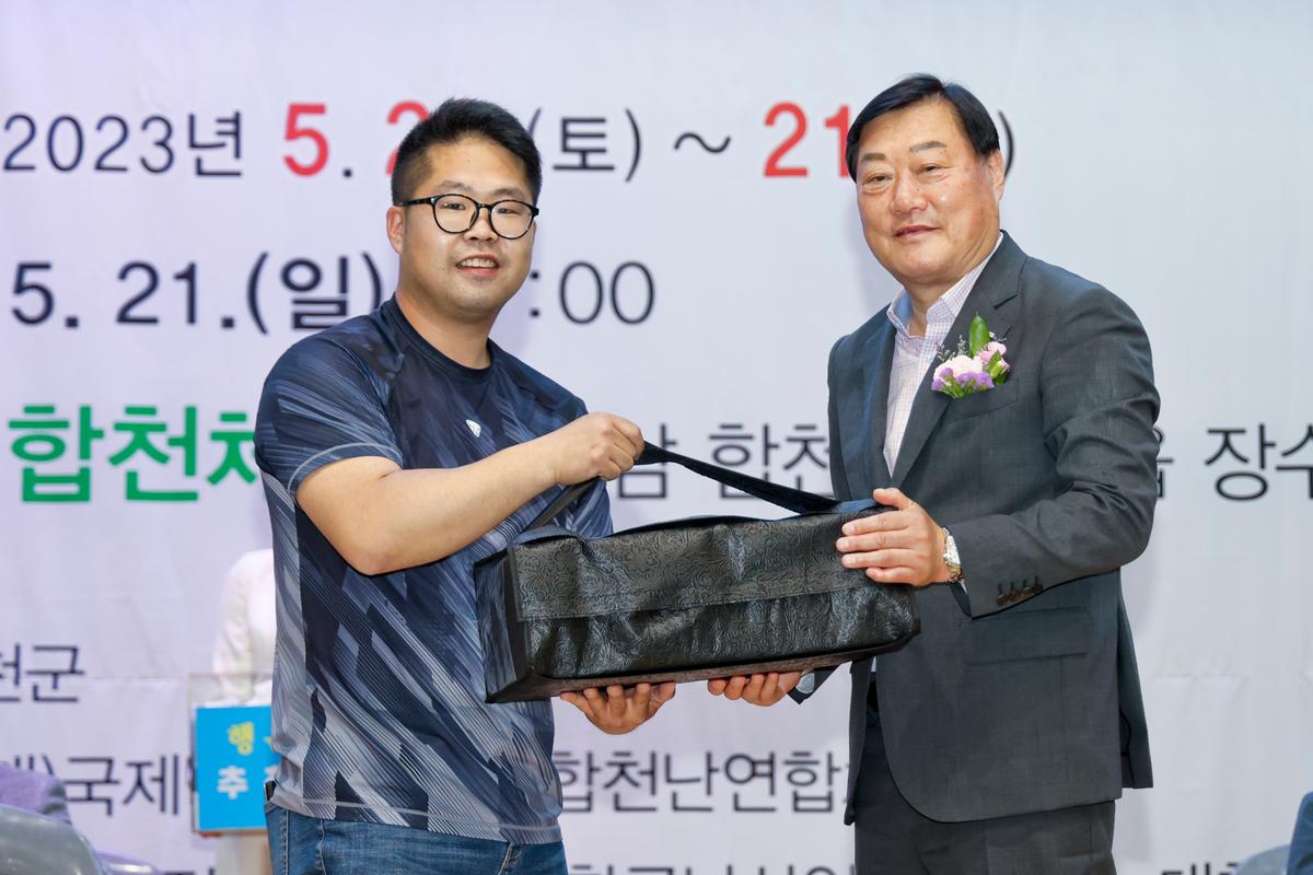 제7회 난인의날 FESTIVAL 개회식