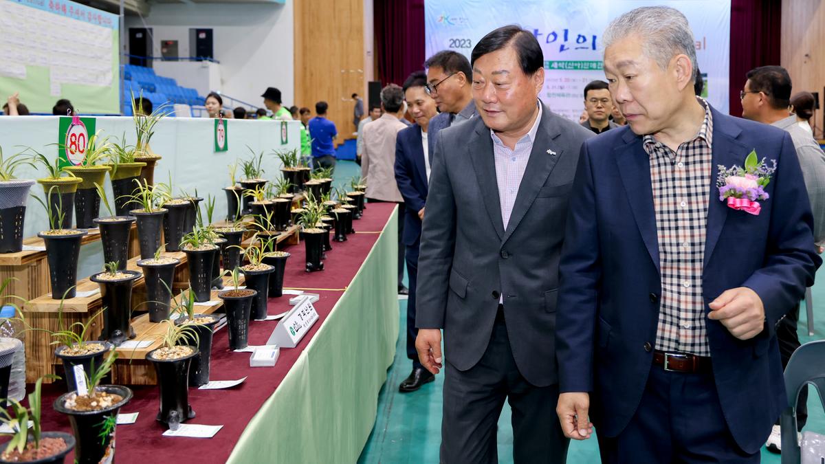 제7회 난인의날 FESTIVAL 개회식