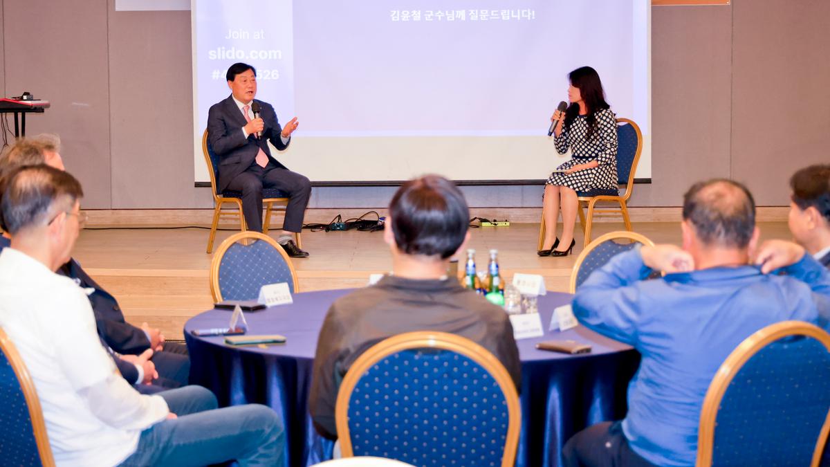 합천군 공무원 워크숍