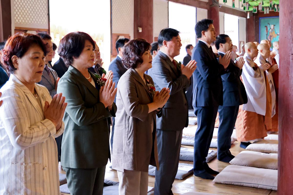 불기2567년 부처님 오신날 봉축법요식
