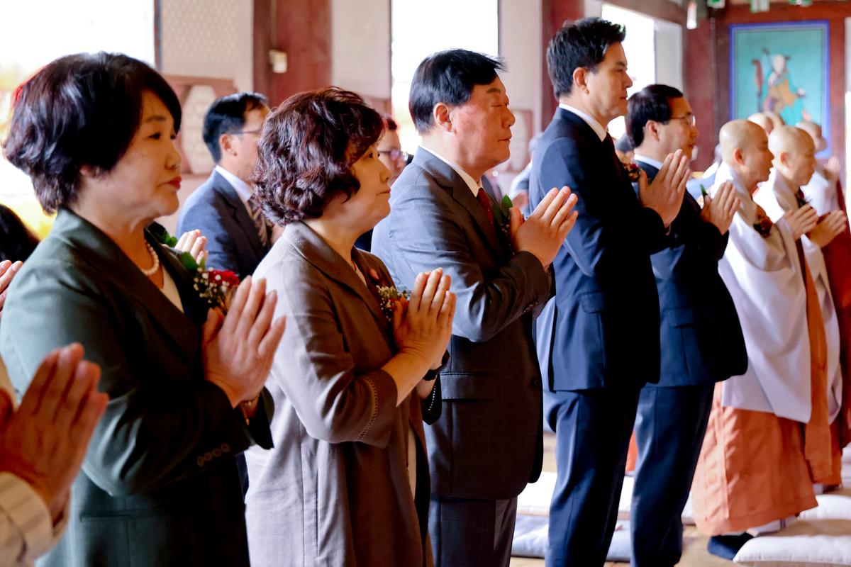 불기2567년 부처님 오신날 봉축법요식