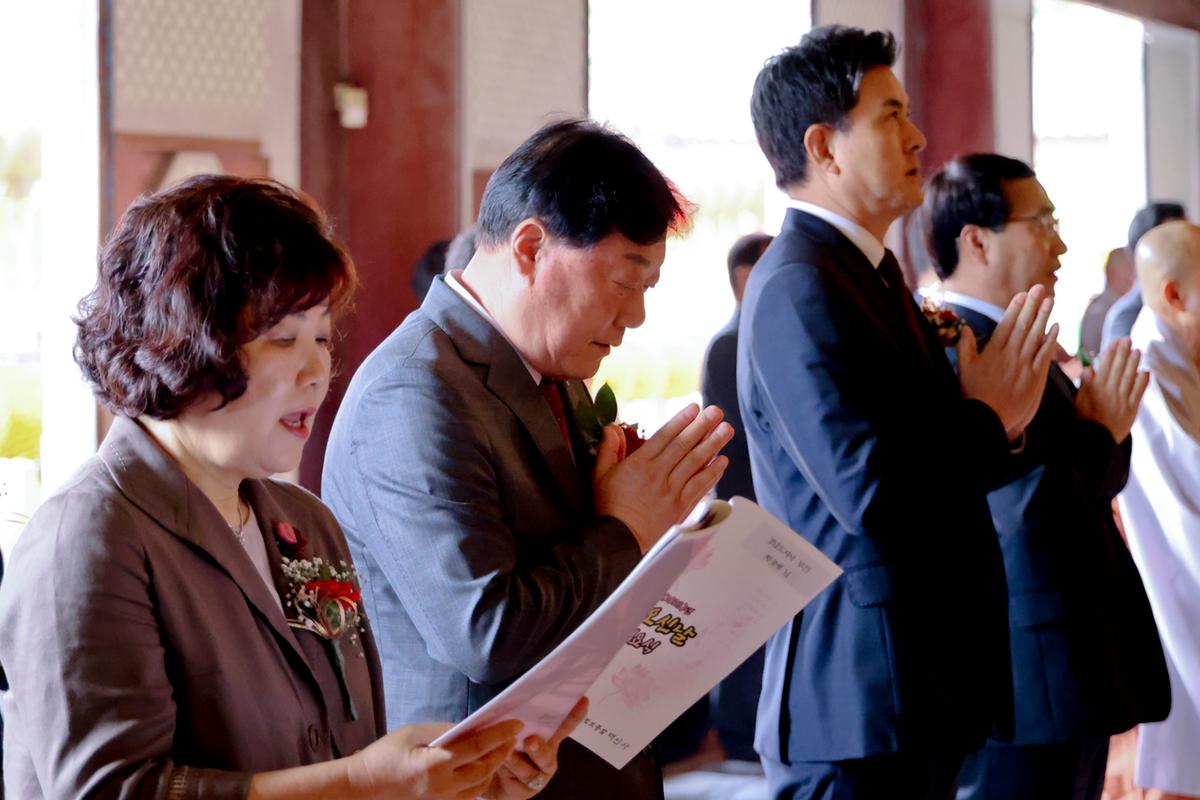 불기2567년 부처님 오신날 봉축법요식