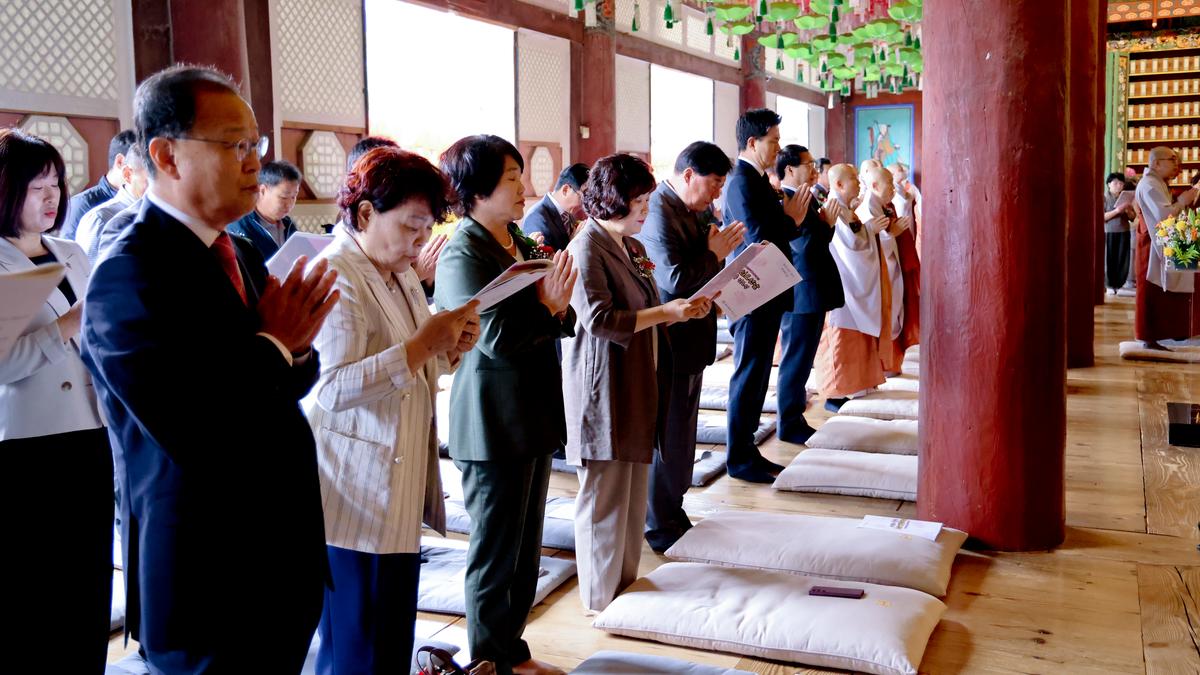 불기2567년 부처님 오신날 봉축법요식
