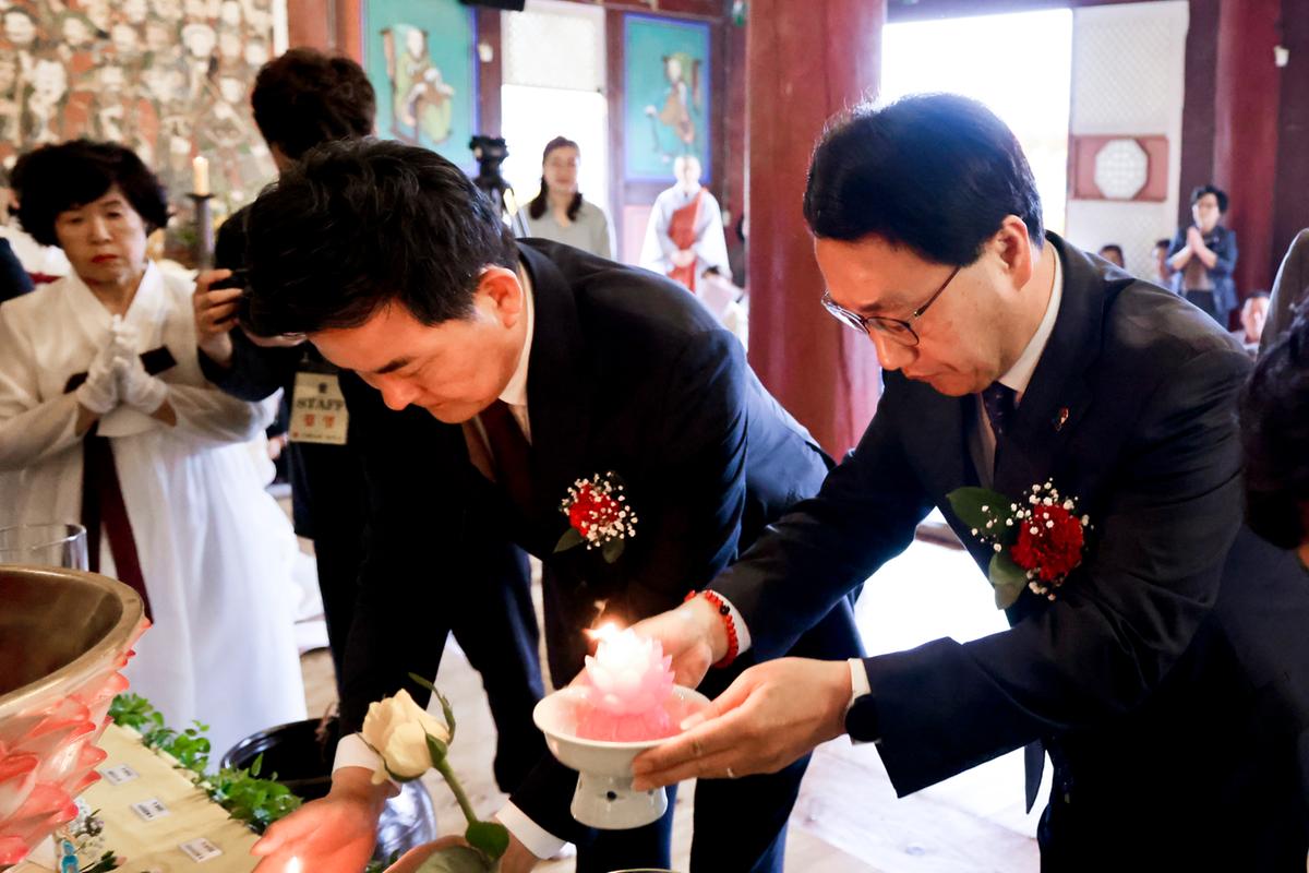 불기2567년 부처님 오신날 봉축법요식